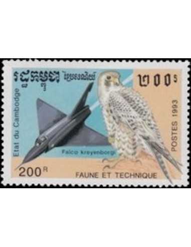 Timbre Poste Etat du Cambodge N° 1103 Neuf** philatelie foxtimbre