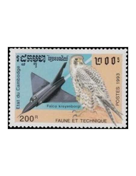 Timbre Poste Etat du Cambodge N° 1103 Neuf** philatelie foxtimbre