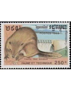 Timbre Poste Etat du Cambodge N° 1104 Neuf** philatelie foxtimbre
