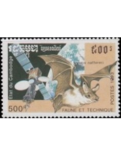 Timbre Poste Etat du Cambodge N° 1105 Neuf** philatelie foxtimbre