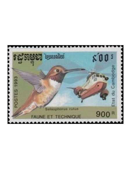 Timbre Poste Etat du Cambodge N° 1106 Neuf** philatelie foxtimbre