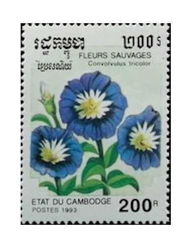 Timbre Poste Etat du Cambodge N° 1108 Neuf** philatelie foxtimbre