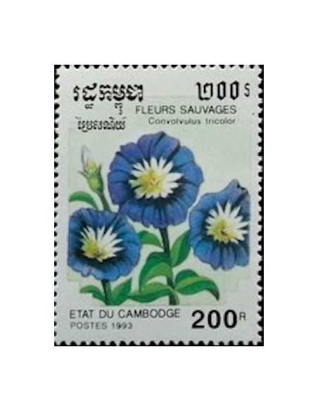 Timbre Poste Etat du Cambodge N° 1108 Neuf** philatelie foxtimbre