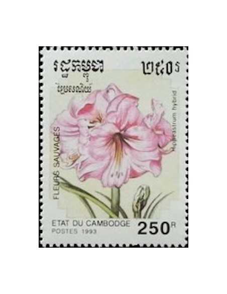 Timbre Poste Etat du Cambodge N° 1109 Neuf** philatelie foxtimbre