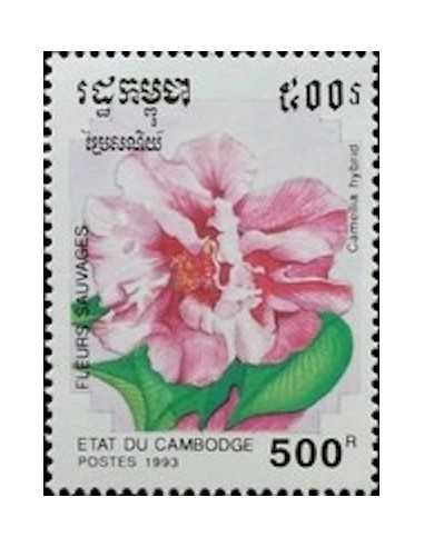 Timbre Poste Etat du Cambodge N° 1110 Neuf** philatelie foxtimbre
