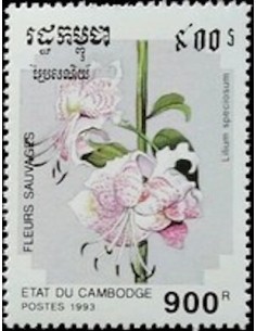 Timbre Poste Etat du Cambodge N° 1111 Neuf** philatelie foxtimbre