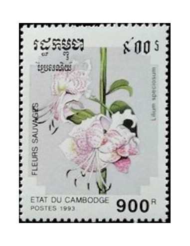 Timbre Poste Etat du Cambodge N° 1111 Neuf** philatelie foxtimbre