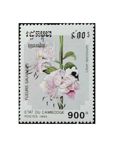 Timbre Poste Etat du Cambodge N° 1111 Neuf** philatelie foxtimbre