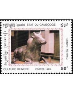 Timbre Poste Etat du Cambodge N° 1112 Neuf** philatelie foxtimbre