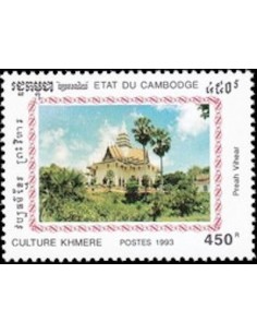 Timbre Poste Etat du Cambodge N° 1113 Neuf** philatelie foxtimbre