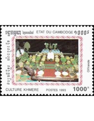 Timbre Poste Etat du Cambodge N° 1114 Neuf** philatelie foxtimbre