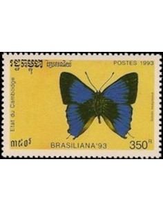 Timbre Poste Etat du Cambodge N° 1116 Neuf** philatelie foxtimbre