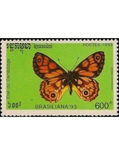 Timbre Poste Etat du Cambodge N° 1117 Neuf** philatelie foxtimbre