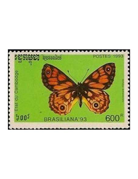 Timbre Poste Etat du Cambodge N° 1117 Neuf** philatelie foxtimbre