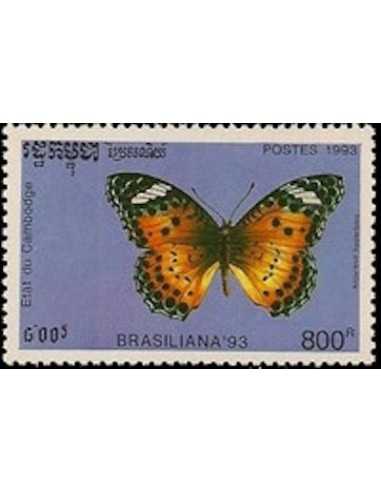 Timbre Poste Etat du Cambodge N° 1118 Neuf** philatelie foxtimbre