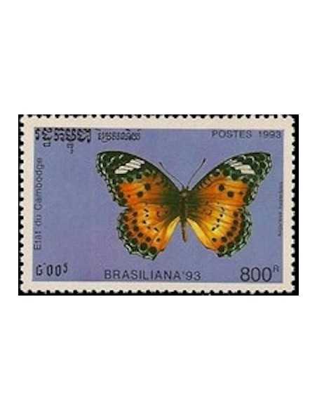 Timbre Poste Etat du Cambodge N° 1118 Neuf** philatelie foxtimbre