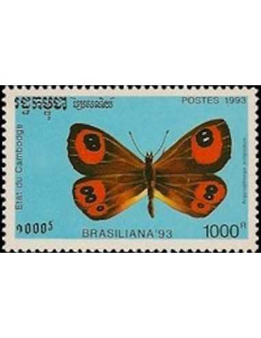 Timbre Poste Etat du Cambodge N° 1119 Neuf** philatelie foxtimbre