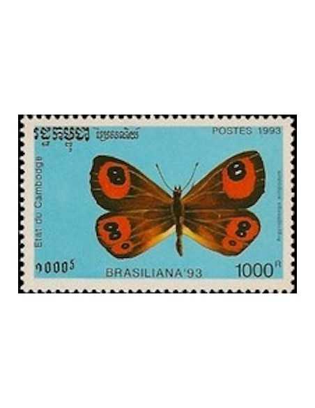 Timbre Poste Etat du Cambodge N° 1119 Neuf** philatelie foxtimbre