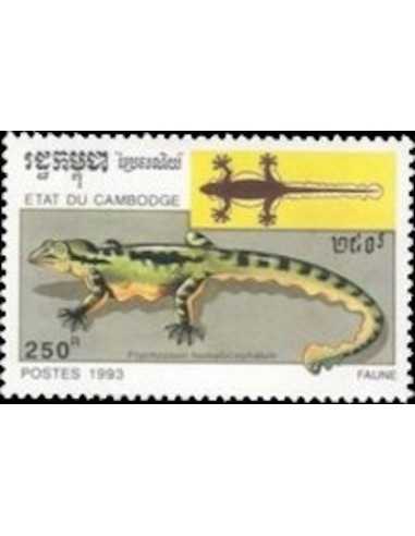 Timbre Poste Etat du Cambodge N° 1122 Neuf** philatelie foxtimbre
