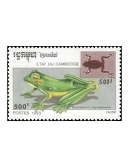 Timbre Poste Etat du Cambodge N° 1123 Neuf** philatelie foxtimbre