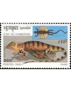 Timbre Poste Etat du Cambodge N° 1124 Neuf** philatelie foxtimbre