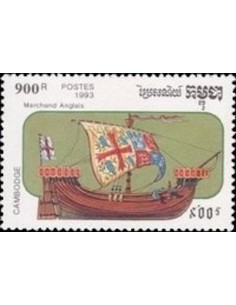 Timbre Poste Etat du Cambodge N° 1129 Neuf** philatelie foxtimbre