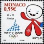 Monaco N° 2529  N **