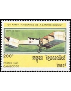Timbre Poste Etat du Cambodge N° 1131 Neuf** philatelie foxtimbre