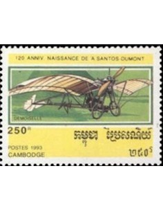 Timbre Poste Etat du Cambodge N° 1132 Neuf** philatelie foxtimbre