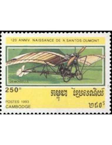 Timbre Poste Etat du Cambodge N° 1132 Neuf** philatelie foxtimbre