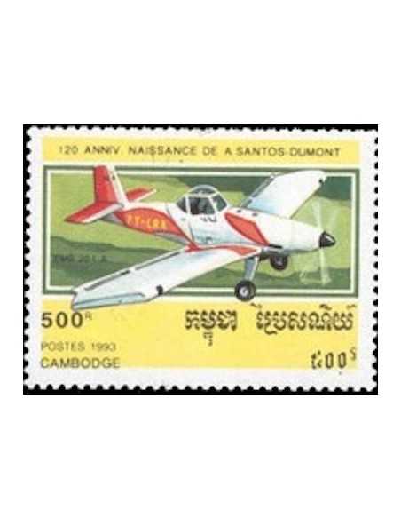 Timbre Poste Etat du Cambodge N° 1133 Neuf** philatelie foxtimbre