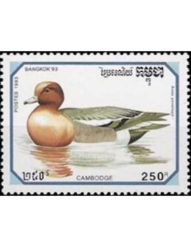 Timbre Poste Etat du Cambodge N° 1135 Neuf** philatelie foxtimbre