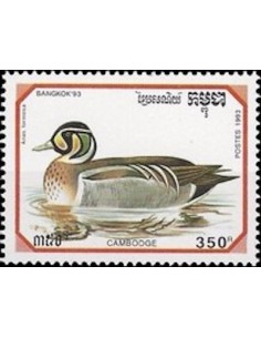 Timbre Poste Etat du Cambodge N° 1136 Neuf** philatelie foxtimbre