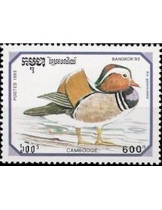 Timbre Poste Etat du Cambodge N° 1137 Neuf** philatelie foxtimbre