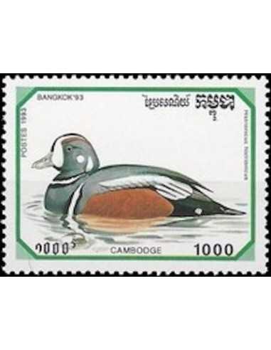 Timbre Poste Etat du Cambodge N° 1139 Neuf** philatelie foxtimbre