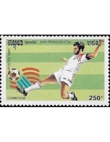 Timbre Poste Etat du Cambodge N° 1140 Neuf** philatelie foxtimbre