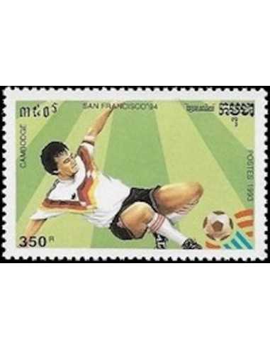 Timbre Poste Etat du Cambodge N° 1141 Neuf** philatelie foxtimbre