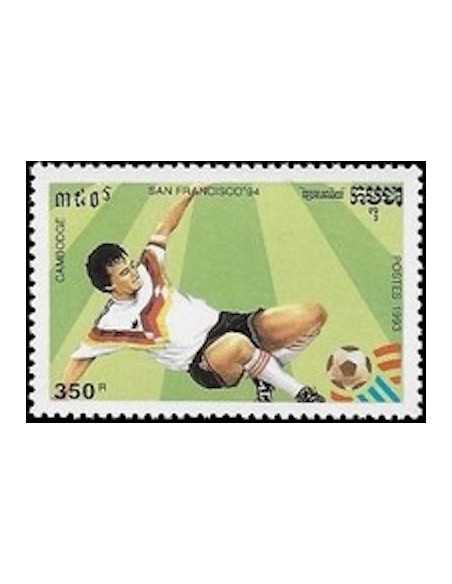 Timbre Poste Etat du Cambodge N° 1141 Neuf** philatelie foxtimbre