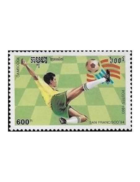 Timbre Poste Etat du Cambodge N° 1142 Neuf** philatelie foxtimbre