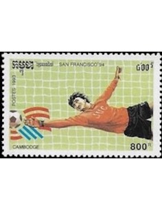 Timbre Poste Etat du Cambodge N° 1143 Neuf** philatelie foxtimbre