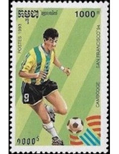 Timbre Poste Etat du Cambodge N° 1144 Neuf** philatelie foxtimbre