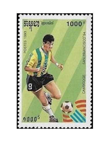 Timbre Poste Etat du Cambodge N° 1144 Neuf** philatelie foxtimbre