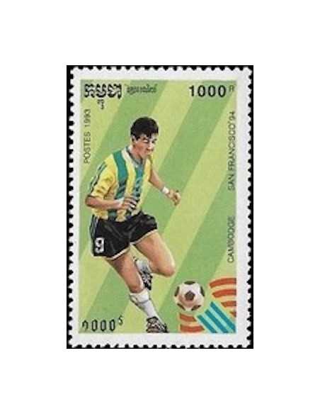 Timbre Poste Etat du Cambodge N° 1144 Neuf** philatelie foxtimbre