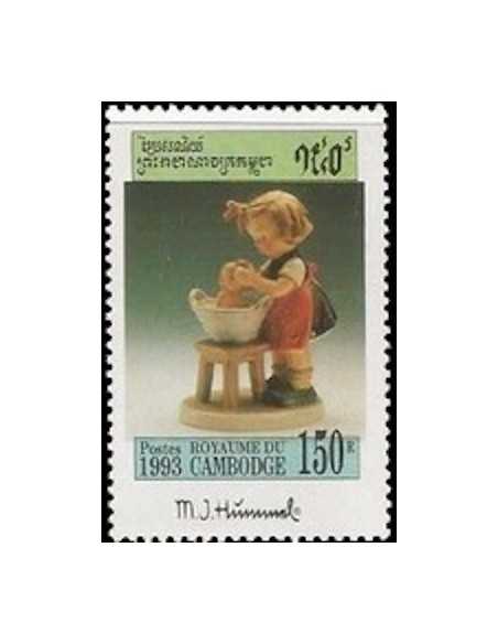 Timbre Poste Etat du Cambodge N° 1150 Neuf** philatelie foxtimbre