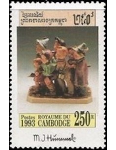 Timbre Poste Etat du Cambodge N° 1152 Neuf** philatelie foxtimbre