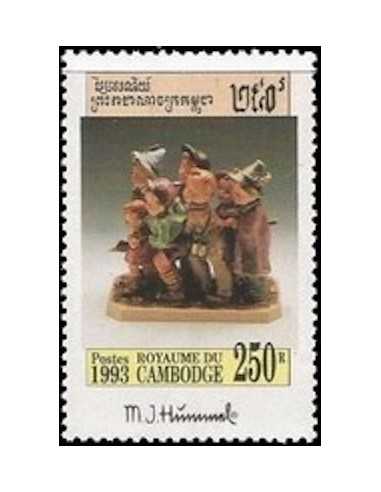 Timbre Poste Etat du Cambodge N° 1152 Neuf** philatelie foxtimbre