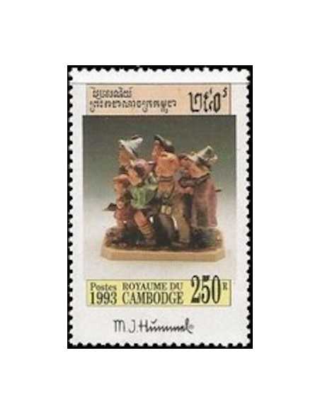 Timbre Poste Etat du Cambodge N° 1152 Neuf** philatelie foxtimbre