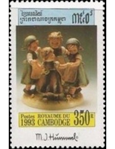 Timbre Poste Etat du Cambodge N° 1154 Neuf** philatelie foxtimbre