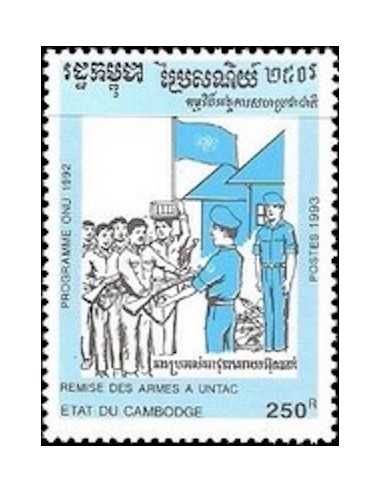 Timbre Poste Etat du Cambodge N° 1158 Neuf** philatelie foxtimbre