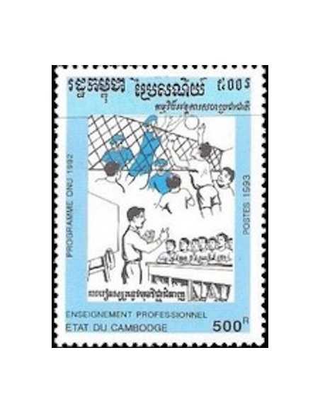Timbre Poste Etat du Cambodge N° 1159 Neuf** philatelie foxtimbre